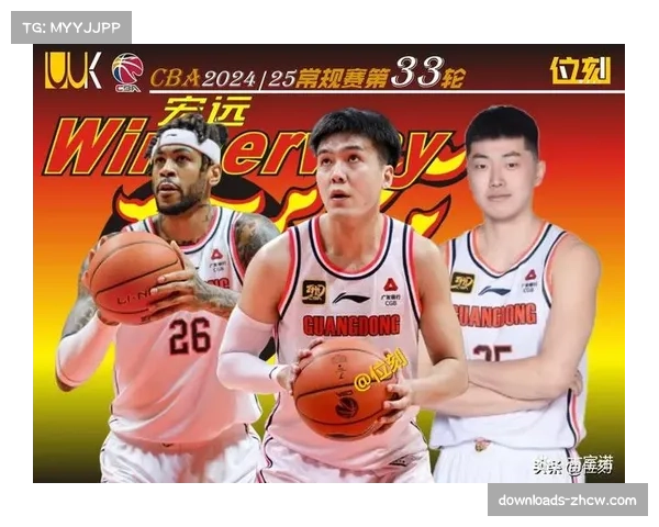 【2026年4月CBA联赛·赛事筹办·政策联盟考虑调整季后赛名额,新增“常规赛第九、十名附加赛”提案 【2026年4月CBA联赛·赛事筹办·政策联盟考虑调整季后赛名额,新增“常规赛第九、十名附加赛”提案